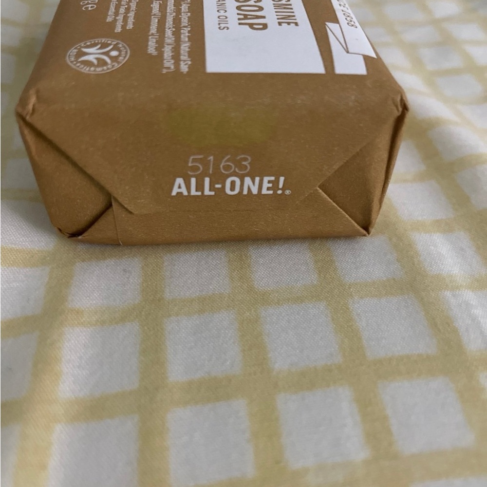 Dr. Bronner's Pure-Castile Bar Soap - Sandalwood Jasmine - Picture 5 of 5